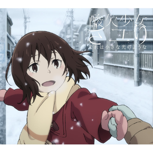 动漫大c🔞黄㊙️❌网站下载
