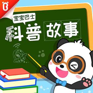 动漫大c🔞黄㊙️❌网站下载
