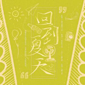 动漫大c🔞黄㊙️❌网站下载
